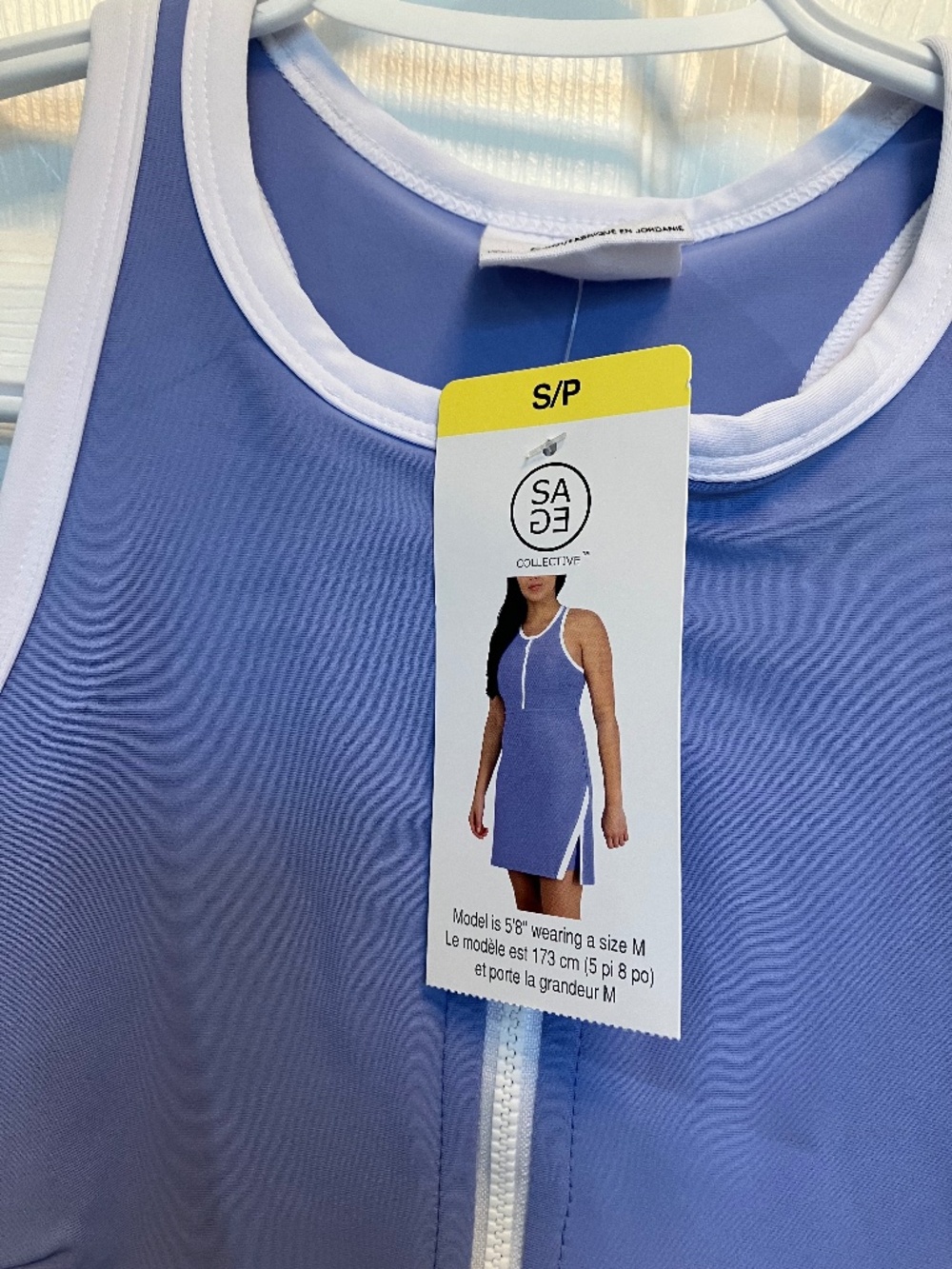 Sage Athletic Dress